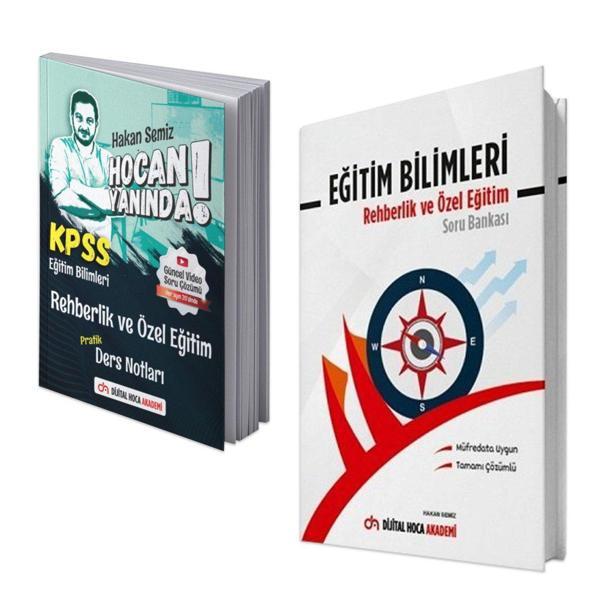 Dijital Hoca Akademi 2022 Kpss Eğitim Bilimleri Rehberlik Özel Eğitim Video Ders Notları Soru Bankası Seti Dijital Hoca - Dijital Hoca Akademi - Image 1
