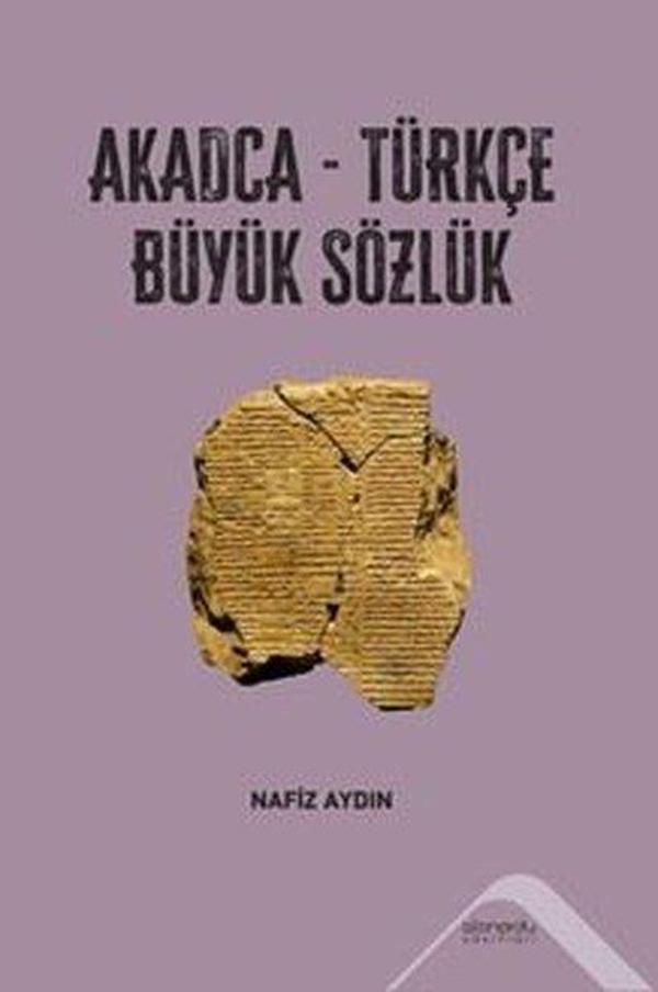 Akadca - Türkçe Büyük Sözlük - Altınordu - Image 1