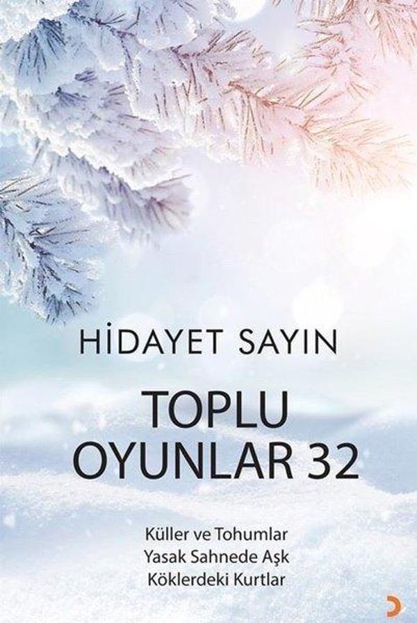 Toplu Oyunlar 32 - Cinius Yayınevi - Image 1