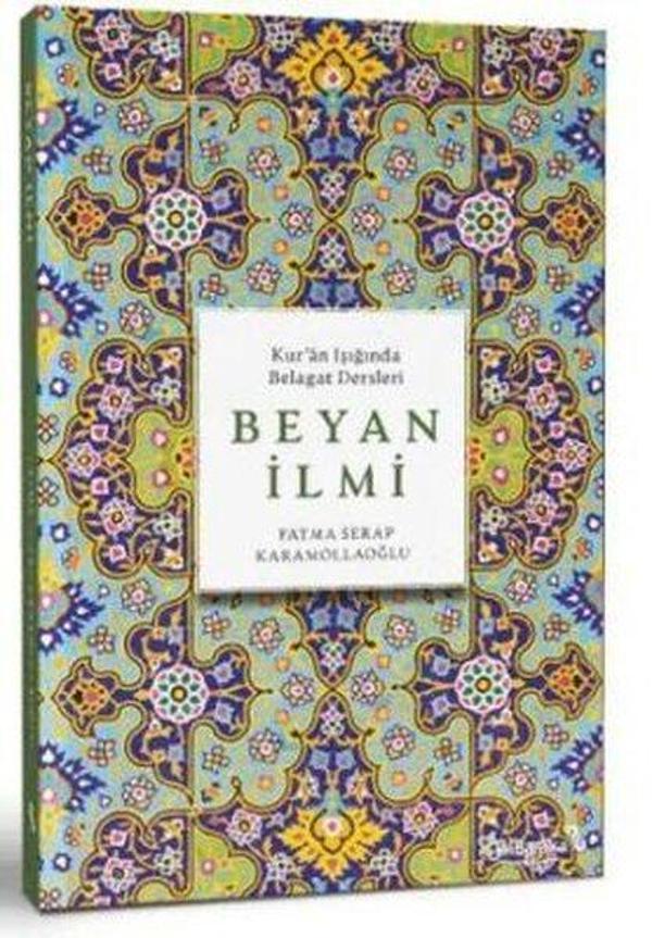 Beyan İlmi - Kur'an Işığında Belagat Dersleri - alBaraka Yayınları - Image 1