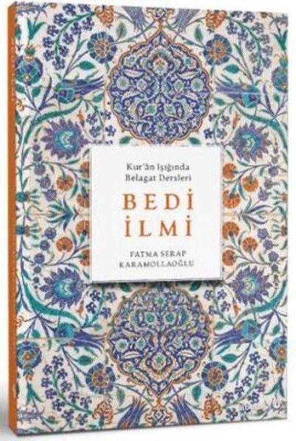 Bedi İlmi - Kur'an Işığında Belagat Dersleri - alBaraka Yayınları - Image 1