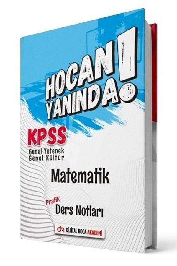 Dijital Hoca Akademi 2022 Kpss Gy Gk Matematik Pratik Ders Notları - Dijital Hoca - Image 1