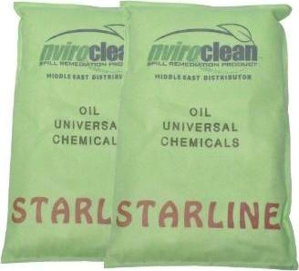 Kimyasal Emici Yastık Yeşil 40x25cm 4lt Starline Nc-2540  - Image 1