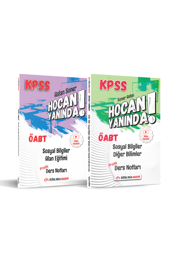 Dijital Hoca 2022 ÖABT Sosyal Bilgiler Öğretmenliği Pratik Ders Notları Seti Dijital Hoca Akademi - Dijital Hoca Akademi - Image 1
