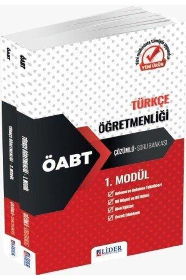 Lider Yayınları 2022 ÖABT Türkçe Öğretmenliği Çözümlü Soru Bankası Modüler Set - İsem Kitap - Image 1