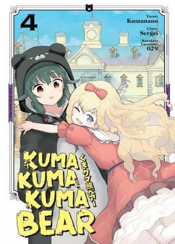 Kuma Kuma Kuma Bear - 4 - Kayıp Kıta Yayınları - Image 1