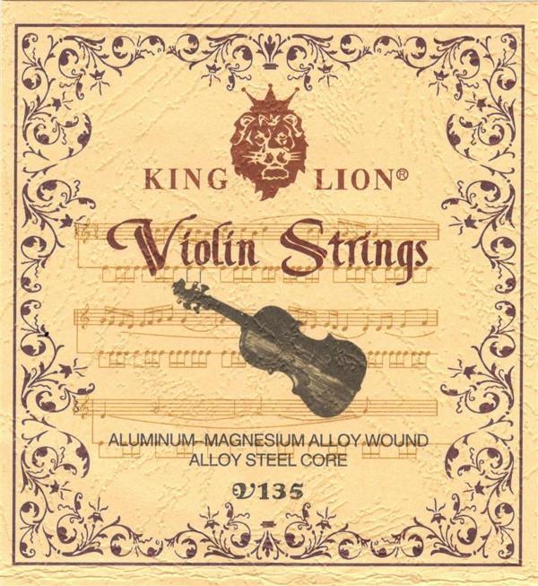 King Lion Keman Teli S135V  - Image 1