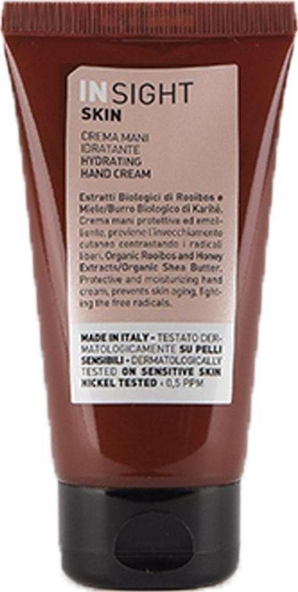 İnsight Skin Hydrating Nemlendirici El Kremi 75 Ml - Image 1