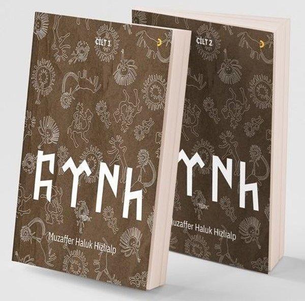 Türk Seti - 2 Kitap Takım - Cinius Yayınevi - Image 1
