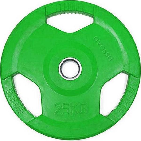 Avessa 25 Kg Olimpik Kauçuk Plaka Mb-12111 Yeşil - Image 1