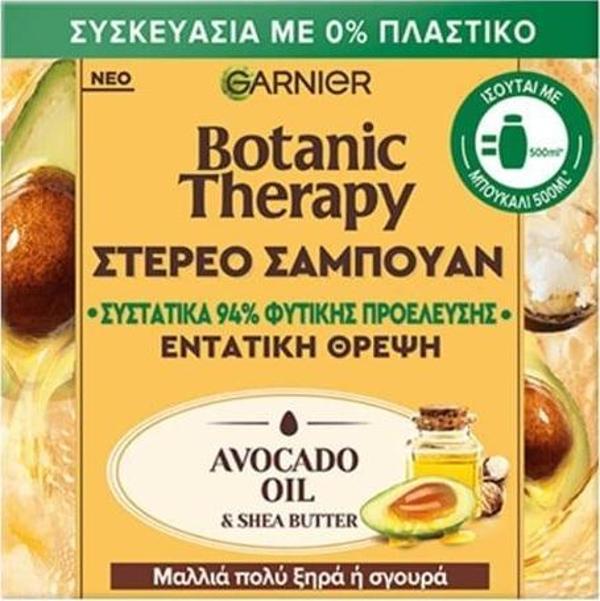 Garnier Botanic Şampuan Sabun Avocado Oil 60g - Image 1
