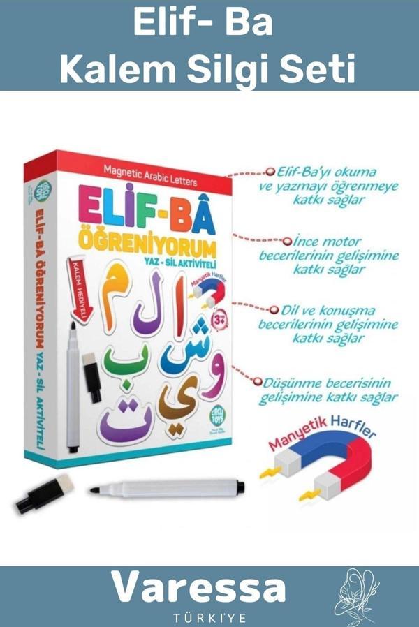 Özel Eğitici Set Serisi Zeka Geliştirici Öğretici Manyetik Elif-Bâ Öğreniyorum Yaz-Sil Aktiviteli - Image 1