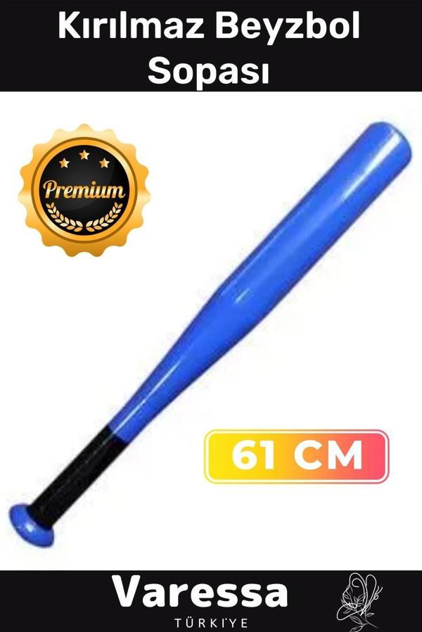 Özel Seri A Kalite Kırılmaz Süper Metal Beyzbol Sopası 61 Cm - Image 1