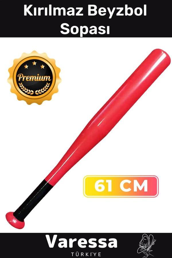 Özel Seri A Kalite Kırılmaz Süper Metal Beyzbol Sopası 61 Cm - Image 1
