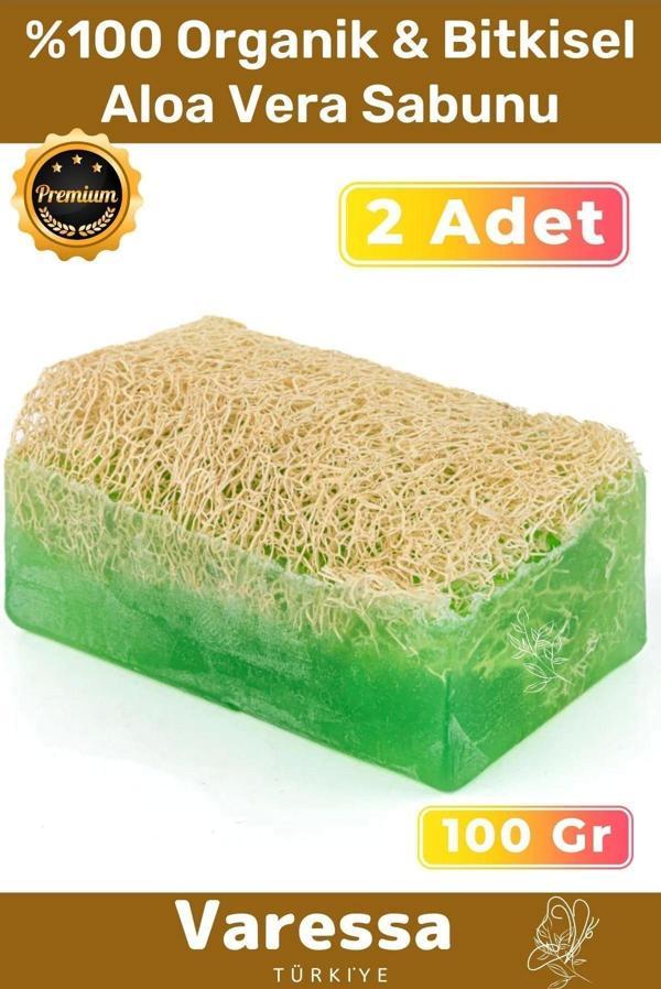 Premium Seri %100 Organik Bitkisel Cilt Orijinal Nemlendirici Kabak Lifi Vegan 2'liAloe Vera Sabunu - Image 1