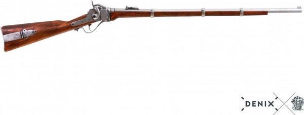 DNX TÜFEK 125 CM - Image 1