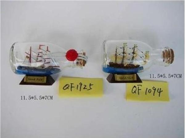 ŞİŞE GEMİ 11.5x5.5x7 cm Dekoratif Hediyelik Ev Ofis Aksesuar  - Image 1