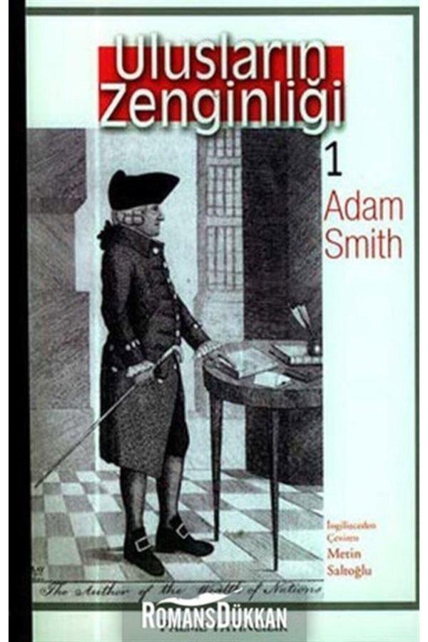 Ulusların Zenginliği Cilt 1 - Palme Yayınları - Palme Yayınları - Image 1