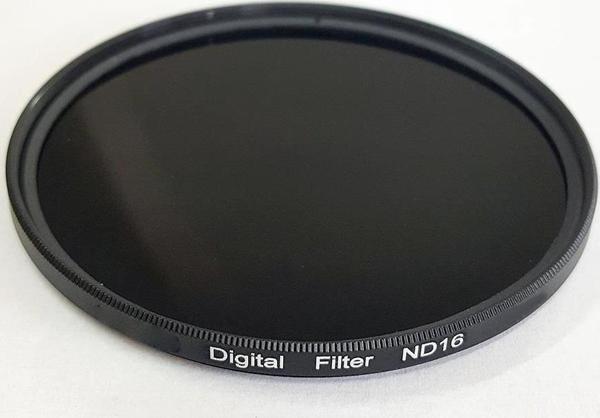 Cazipshop 77mm ND16 Filtre - Image 1