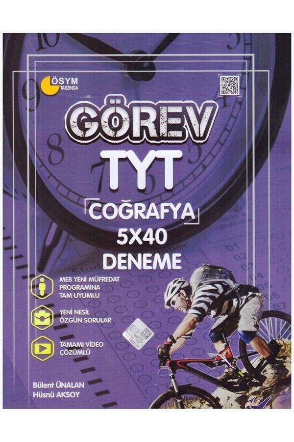 Armada Tyt Görev Coğrafya 5*40 Video Çözümlü Deneme - Armada Yayınları - Armada Yayınları - Image 1