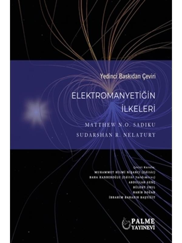 Elektromanyetiğin İlkeleri (Palme) - Palme Yayınları - Palme Yayınları - Image 1