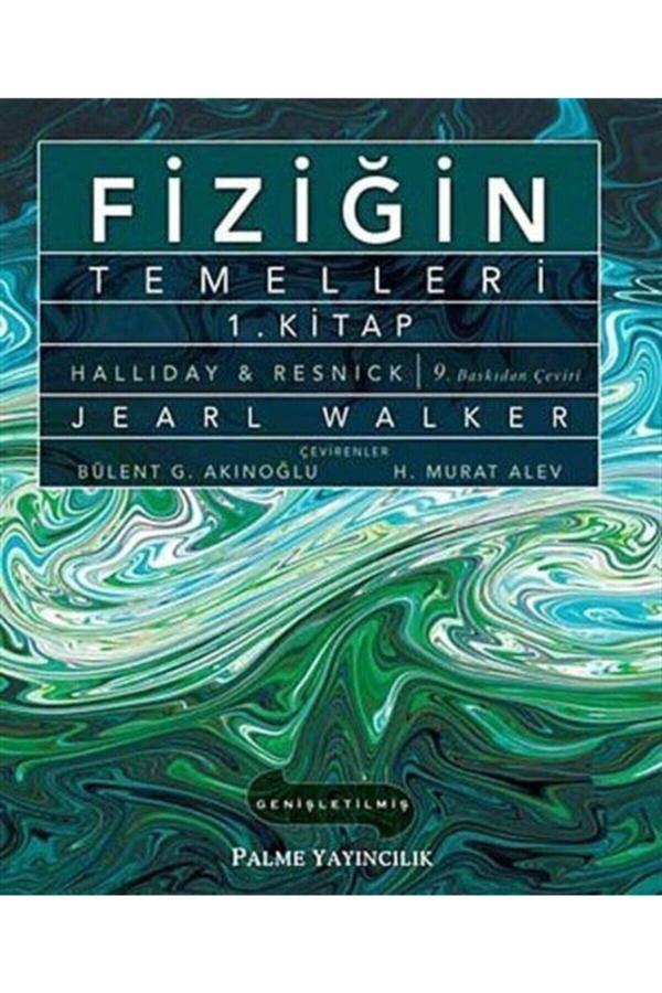 Fiziğin Temelleri 1.Kitap - Palme Yayınları - Palme Yayınları - Image 1