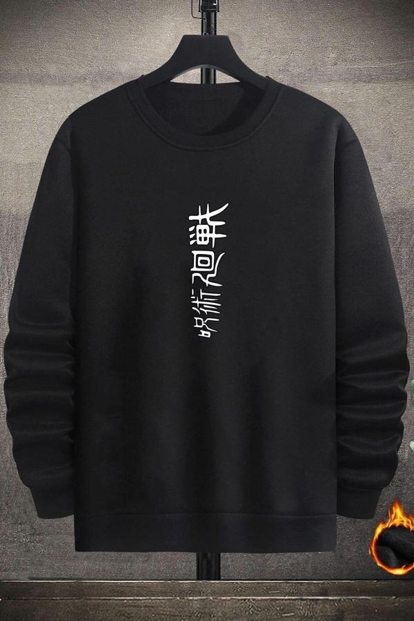Unisex Jujutsu Kaisen Baskılı Bisiklet Yaka Sweatshirt - Image 1