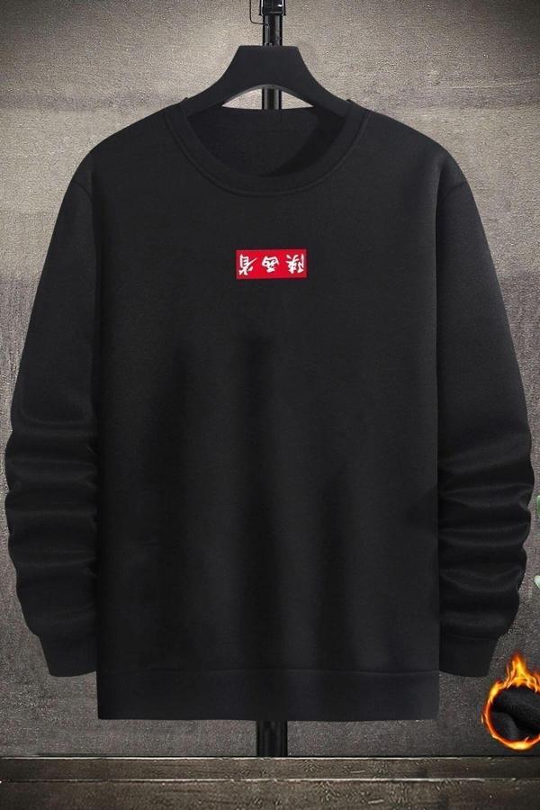 Unisex Chinesebox Bisiklet Yaka Sweatshirt - Image 1