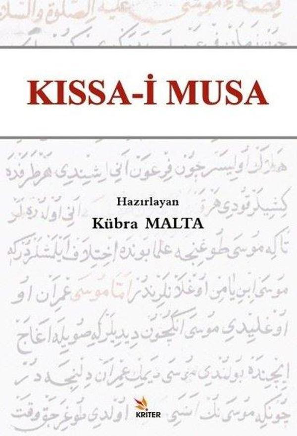 Kıssa-i Musa - Kriter - Image 1