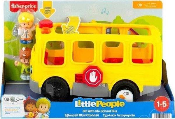 Little People HDJ25 Eğlenceli Okul Otobüsü - Image 1