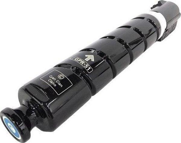 Canon C-EXV47 Muadil Toner Mavi/ IR-C250i / IR-C255i / IR-C350i / IR-C350P / IR-C351if / IR-C355i / IR-C355ifc / IR-C355 - Image 1