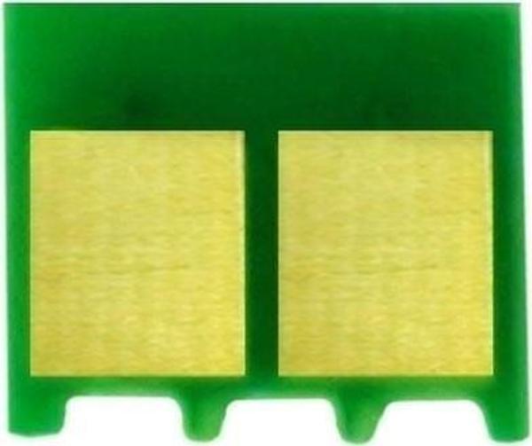 Canon CRG-054 Çip Siyah/LBP-621Cw /LBP-640C /LBP-623Cdw /MF640C /MF641Cn /MF641Cw /MF642Cdw / MF643Cdw / MF644Cdw / MF64 - Image 1