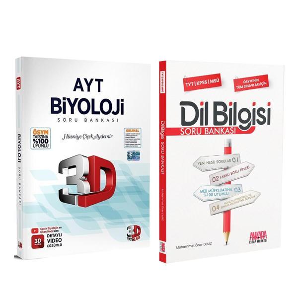 3D AYT Biyoloji ve AKM Dil Bilgisi Soru Bankası Seti 2 Kitap - 3D Yayınları - Image 1