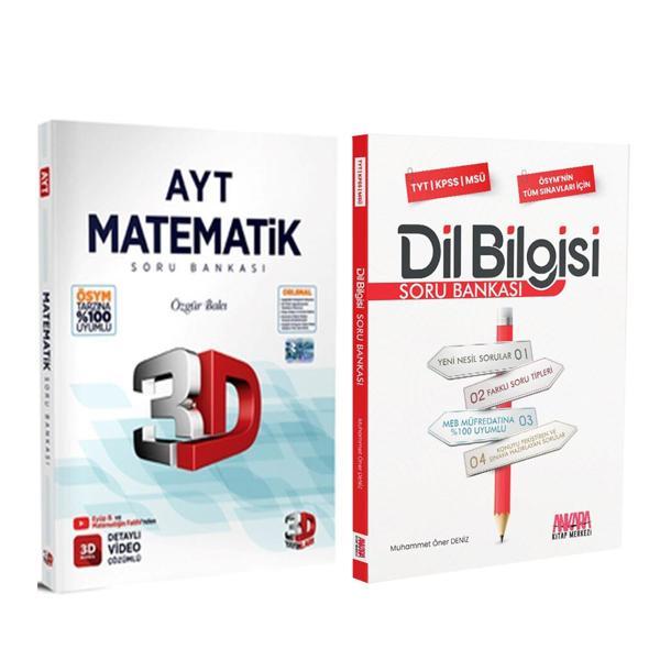 3D AYT Matematik ve AKM Dil Bilgisi Soru Bankası Seti 2 Kitap - 3D Yayınları - Image 1