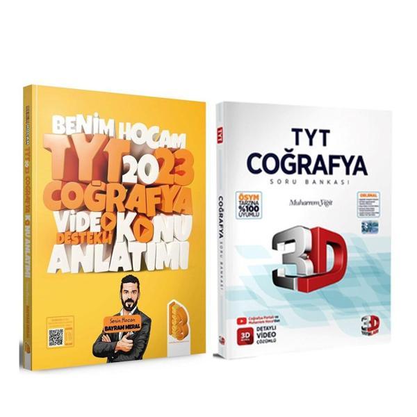 Benim Hocam 2023 TYT Coğrafya Konu ve 3D Soru Bankası Seti 2 Kitap - Benim Hocam Yayınları - Image 1