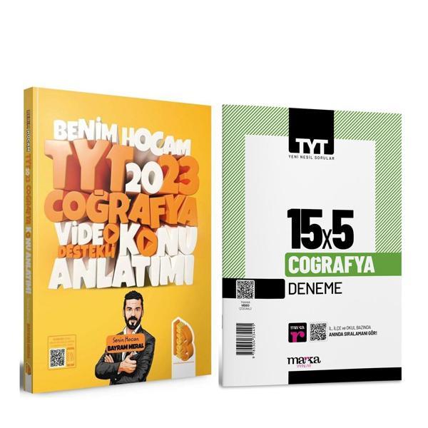 Benim Hocam 2023 TYT Coğrafya Konu ve Marka Deneme Seti 2 Kitap - Benim Hocam Yayınları - Image 1