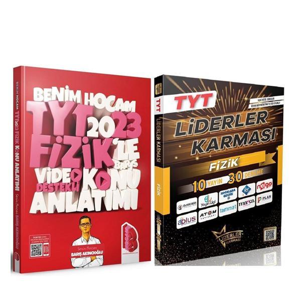 Benim Hocam 2023 TYT Fizik Konu ve Liderler Karması 10 Yayın 30 Deneme Seti 2 Kitap - Benim Hocam Yayınları - Image 1