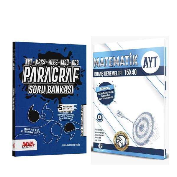 Bilgi Sarmal AYT Matematik Deneme ve AKM Paragraf Soru Bankası Seti 2 Kitap - Bilgi Sarmal Yayınları - Image 1
