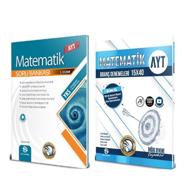 Bilgi Sarmal AYT Matematik Soru Bankası ve Deneme Seti 2 Kitap - Bilgi Sarmal Yayınları - Image 1
