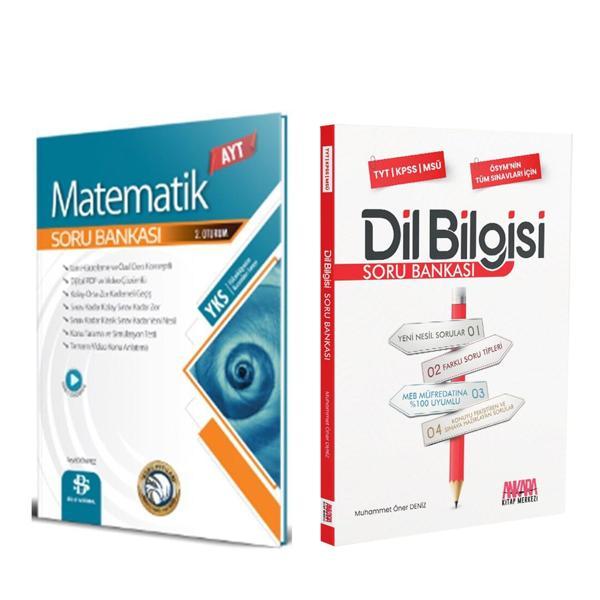 Bilgi Sarmal AYT Matematik ve AKM Dil Bilgisi Soru Bankası Seti 2 Kitap - Bilgi Sarmal Yayınları - Image 1