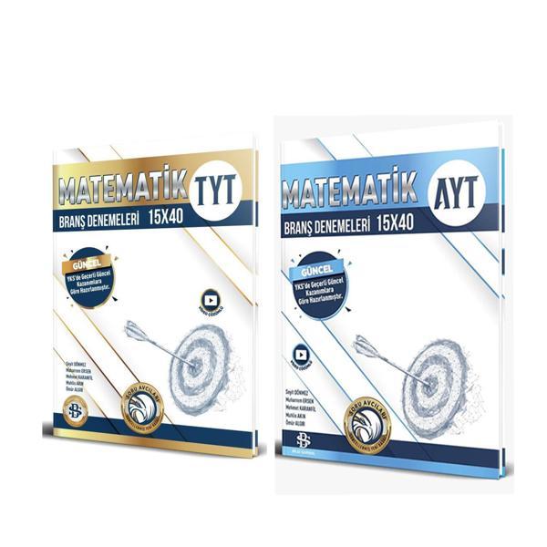 Bilgi Sarmal TYT ve AYT Matematik Deneme Seti 2 Kitap - Bilgi Sarmal Yayınları - Image 1