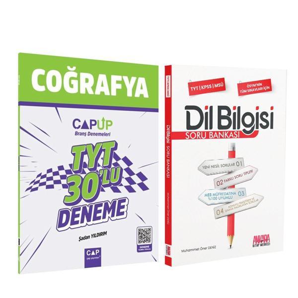 Çap Yayınları TYT Coğrafya 30 X 5 Up Deneme ve AKM Dil Bilgisi Soru Bankası Seti 2 Kitap - Çap Yayınları - Image 1