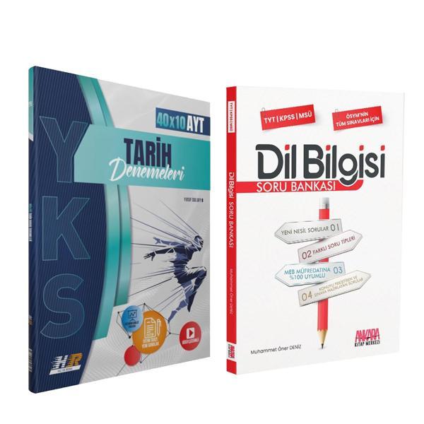 Hız ve Renk AYT Tarih Deneme ve AKM Dil Bilgisi Soru Bankası Seti 2 Kitap - Hız ve Renk Yayınları - Image 1
