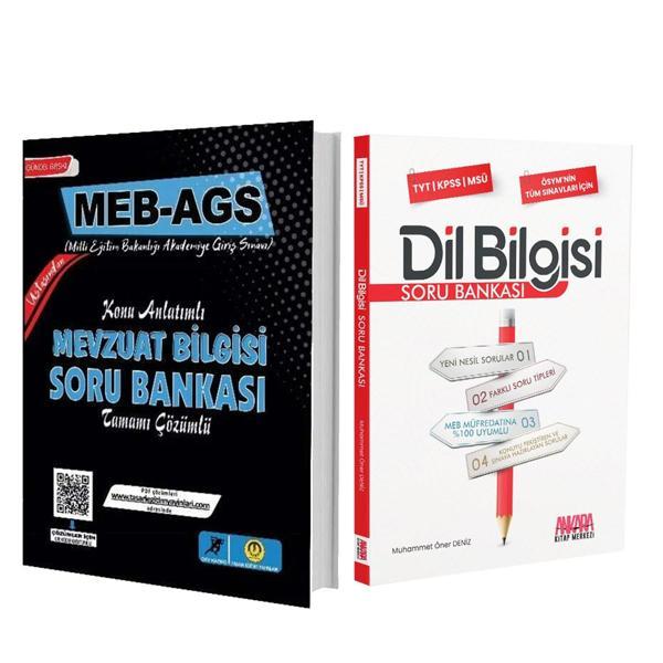 Tasarı Yayınları 2025 MEB AGS Mevzuat Bilgisi Konu Anlatımlı Soru ve AKM Dil Bilgisi Soru Bankası Seti 2 Kitap - Tasarı Akademi - Image 1