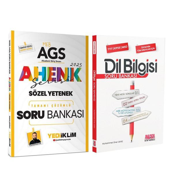 Yediiklim Yayınları 2025 MEB AGS Ahenk Serisi Sözel Yetenek ve AKM Dil Bilgisi Soru Bankası Seti 2 Kitap - Yediiklim Yayınları - Image 1
