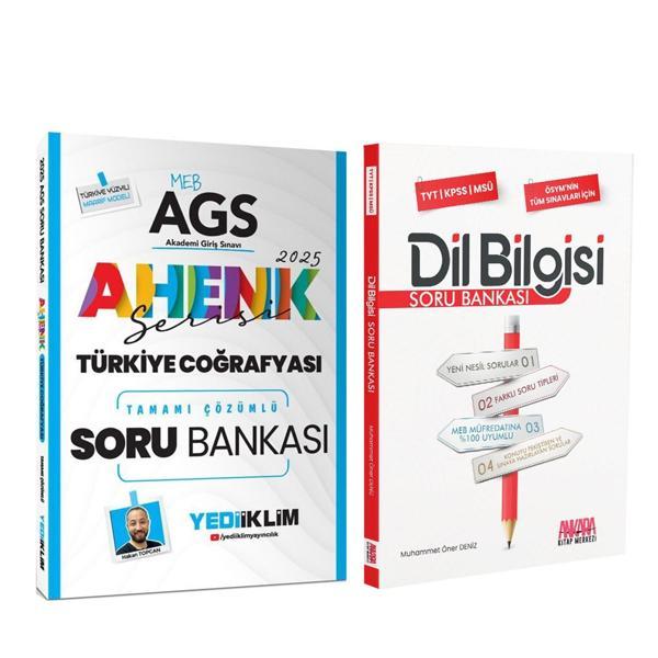 Yediiklim Yayınları 2025 MEB AGS Ahenk Serisi Türkiye Coğrafyası ve AKM Dil Bilgisi Soru Bankası Seti 2 Kitap - Yediiklim Yayınları - Image 1