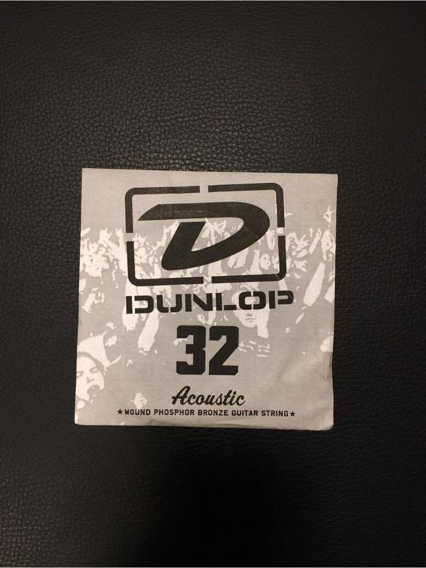 Dunlop Tek Tel 4. Akustik Gitar Teli (32) - Image 1