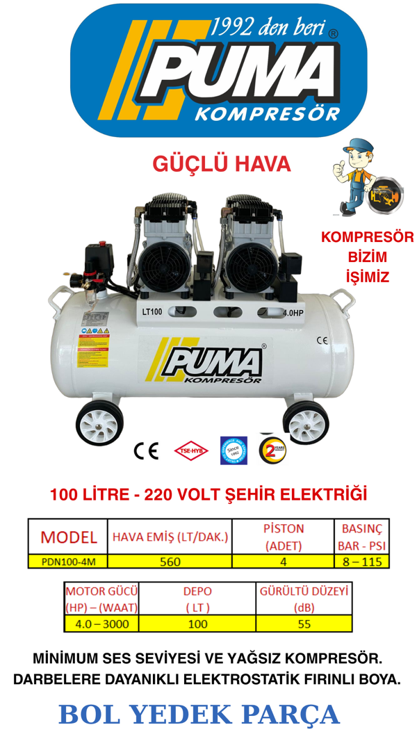 PUMA 100 LİTRE YAĞSIZ SES DESİBELİ DÜŞÜK KOMPRESÖR (4 HP) - Image 1