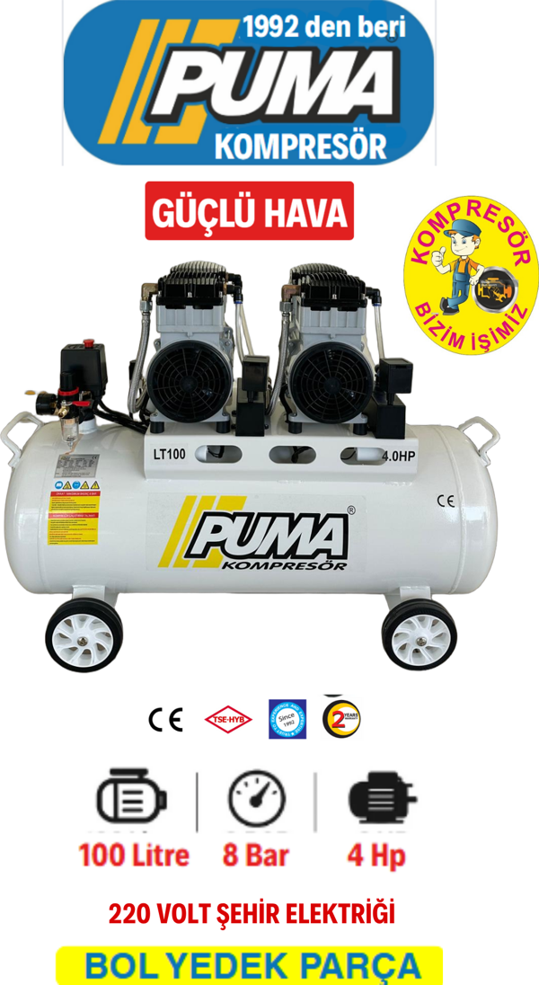 PUMA 100 LİTRE YAĞSIZ SES DESİBELİ DÜŞÜK KOMPRESÖR (4 HP) - Image 1