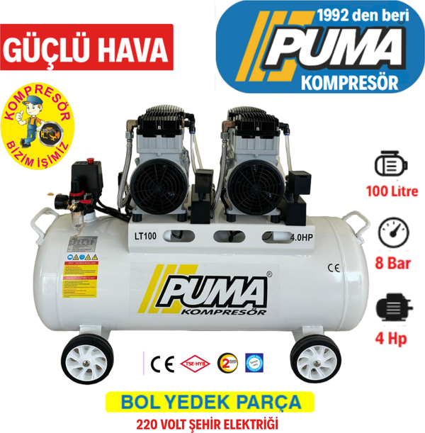 PUMA 100 LİTRE YAĞSIZ SES DESİBELİ DÜŞÜK KOMPRESÖR (4 HP) - Image 1